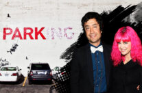 Building With Banksy Mural Could – but wont – Fetch $30M at Auction